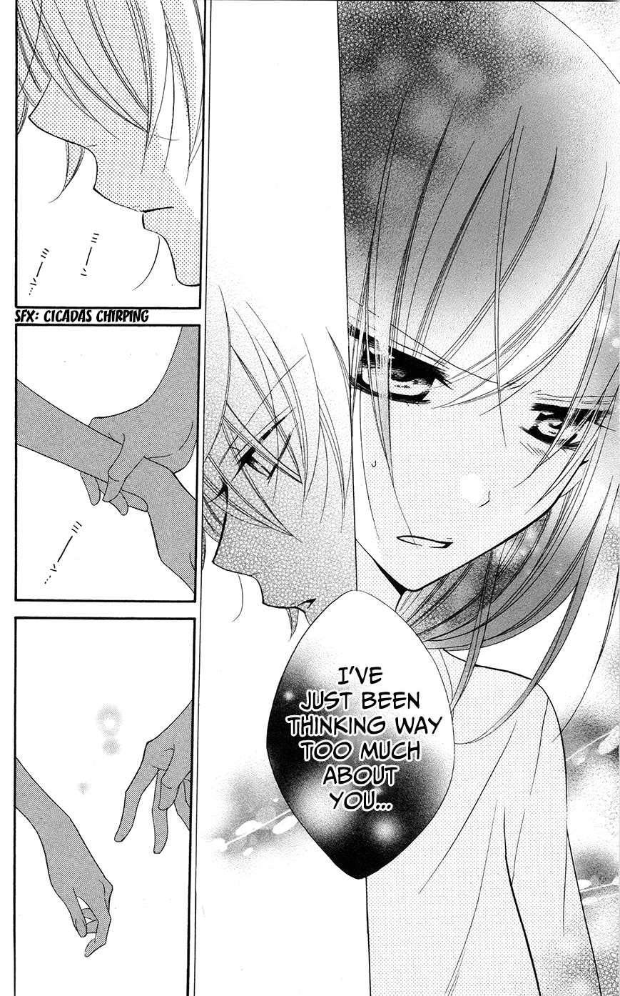 Namaiki Zakari, Chapter 28 image 26